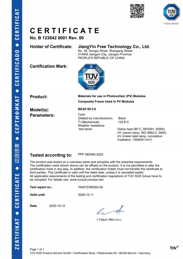TÜV Rheinland Certificate